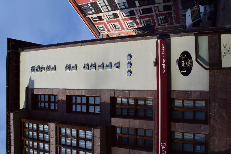 Hotel El Sella Onís المظهر الخارجي الصورة